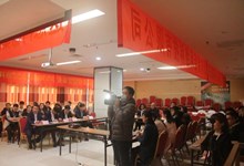 达恩门德集团年度表彰年会顺利召开！